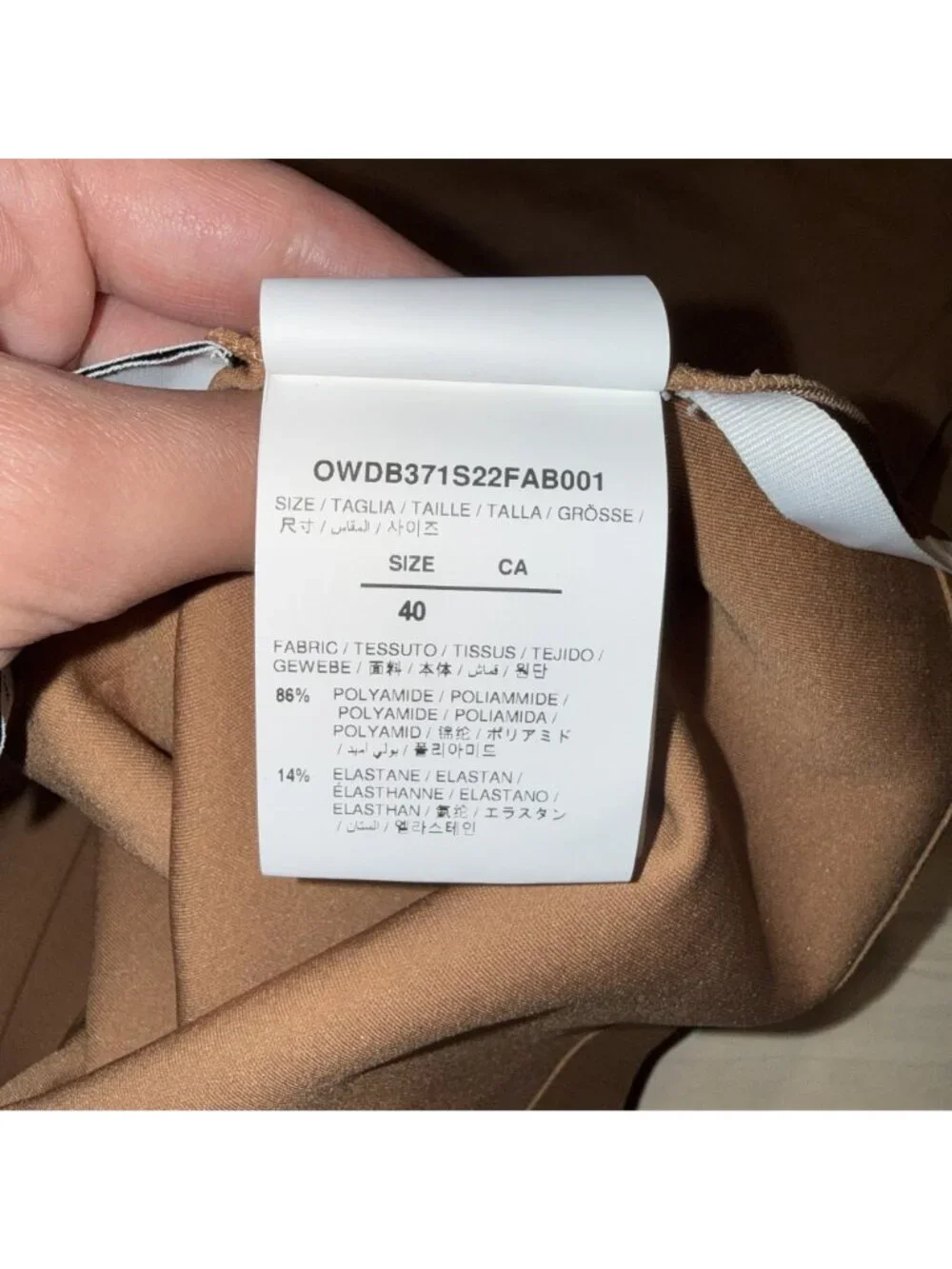 Off-White Brown Logo Sleeveless Stretch Midi Pencil Dress Women's IT 40 US 4